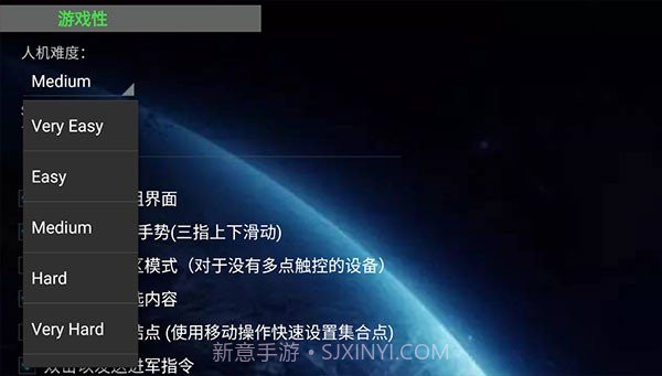 铁锈战争创星之世截图3 铁锈战争创星之世截图3