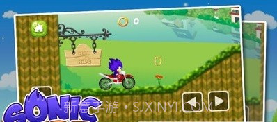 摩托索尼科截图1