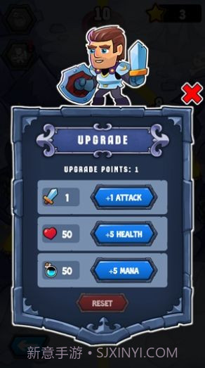 六角地牢英雄攻击截图2 六角地牢英雄攻击截图2