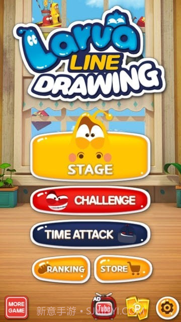 逗逗虫连连看截图3 逗逗虫连连看截图3