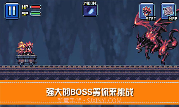 勇士X地下城大冒险中文版截图1