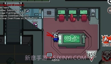 Among us警卫模式截图3 Among us警卫模式截图3