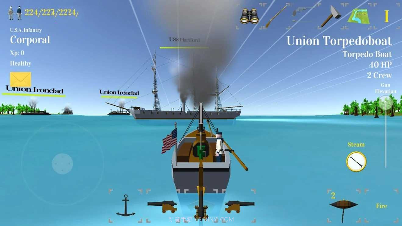 战地3：终局截图3