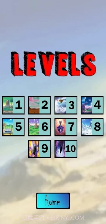 忍者飞行超人截图5 忍者飞行超人截图5