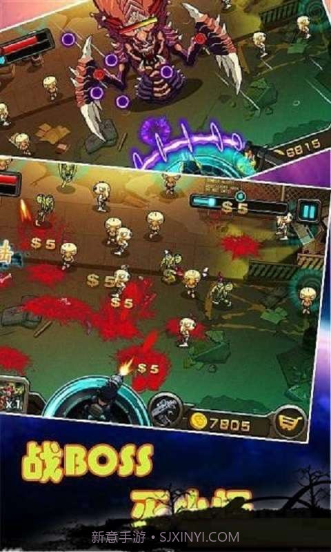 星际A计划截图3