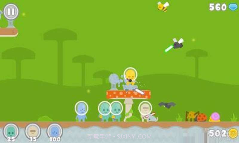 外星人大战虫子截图3