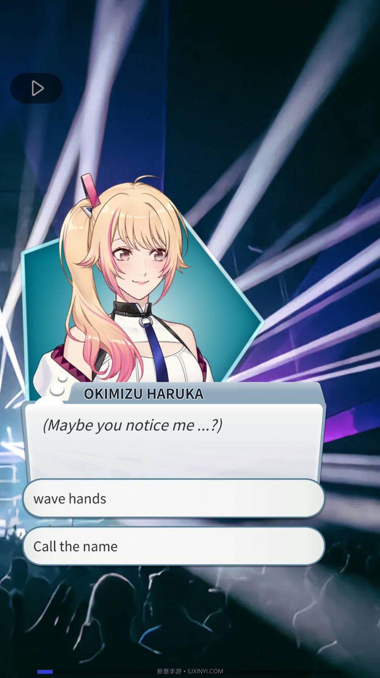 VR偶像截图4 VR偶像截图4