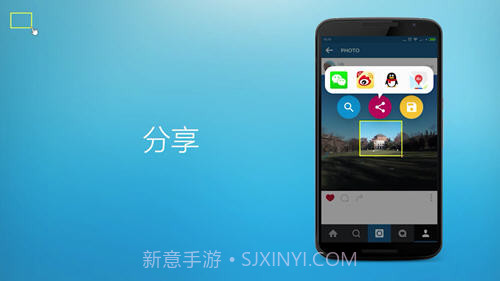 FV浮动阅览器截图2