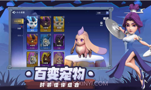 代号塔防截图1 代号塔防截图1