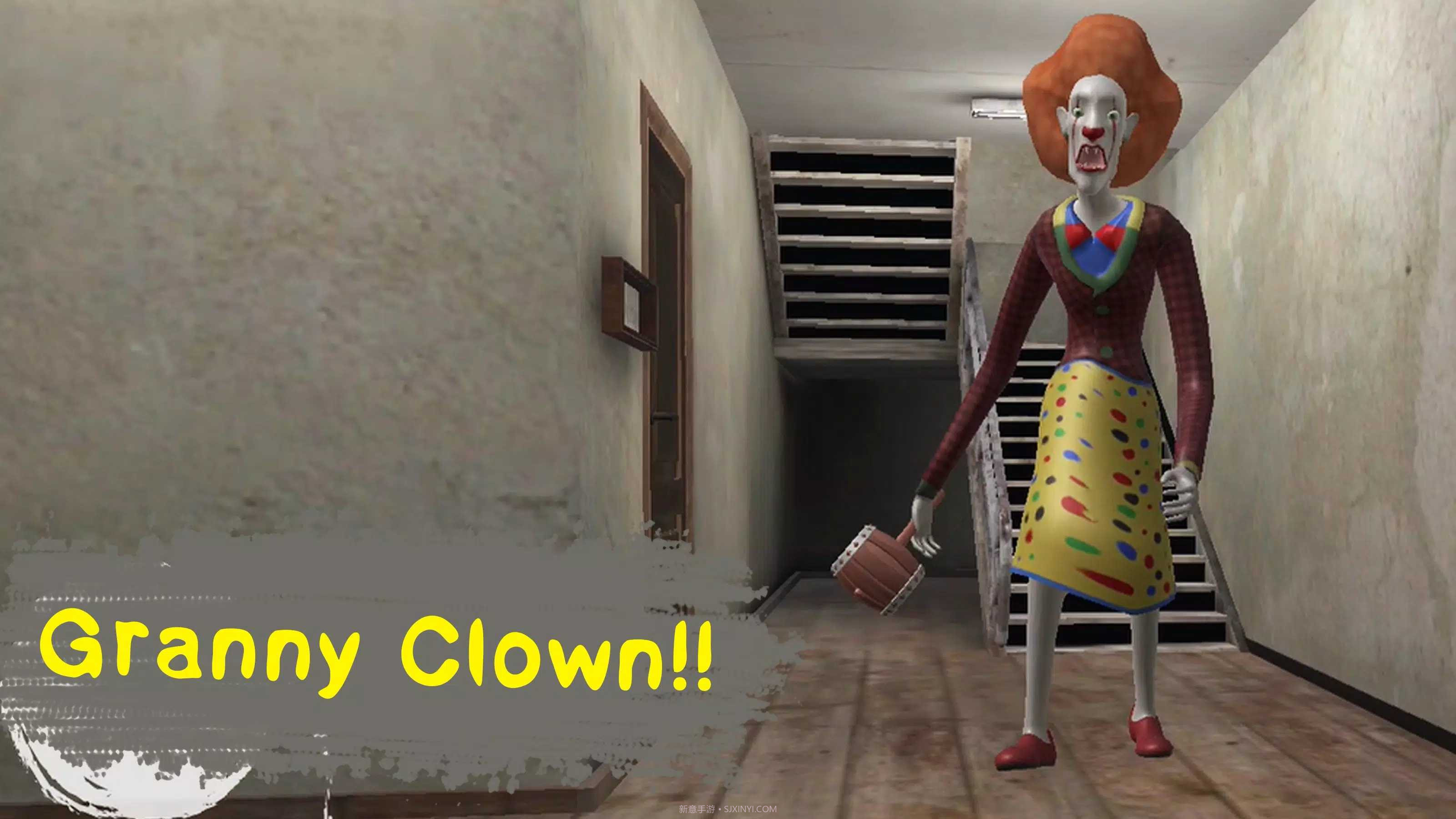 学校的恐怖之夜联机版截图1 学校的恐怖之夜联机版截图1