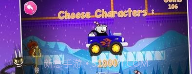 杯子比赛截图2 杯子比赛截图2