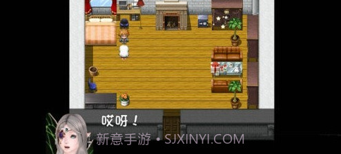 我的魔戒生活无心截图4