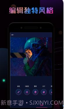 P图秀截图1 P图秀截图1