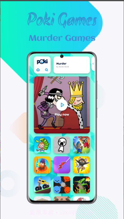 PokiGames截图2 PokiGames截图2