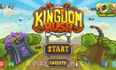 王国保卫战5.3.15截图1