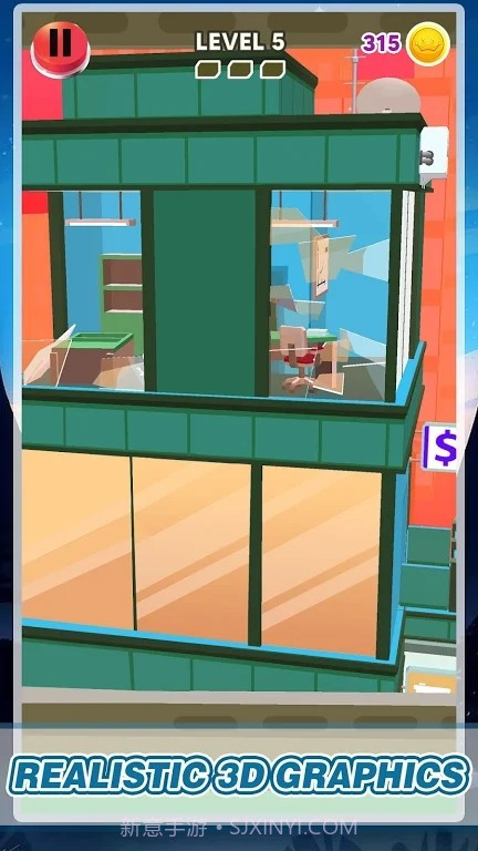 直升机新任务截图2 直升机新任务截图2