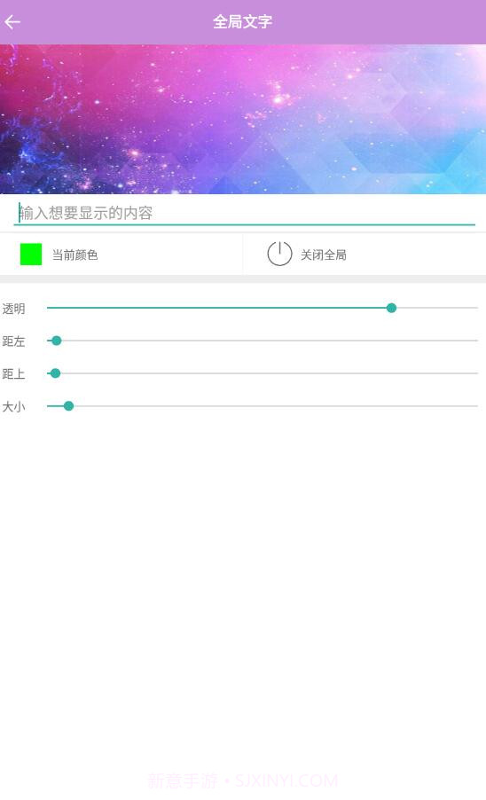 哈萨克壁纸截图2 哈萨克壁纸截图2