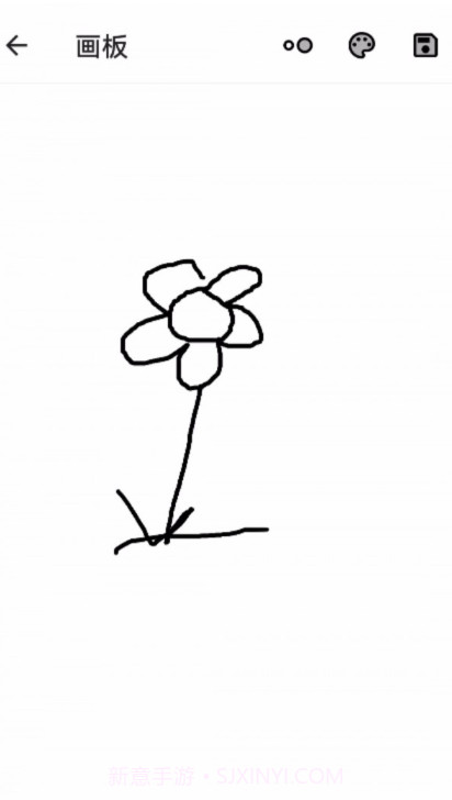 觅多锦盒截图4 觅多锦盒截图4