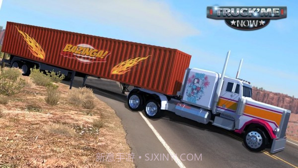 卡车陡坡装卸截图2