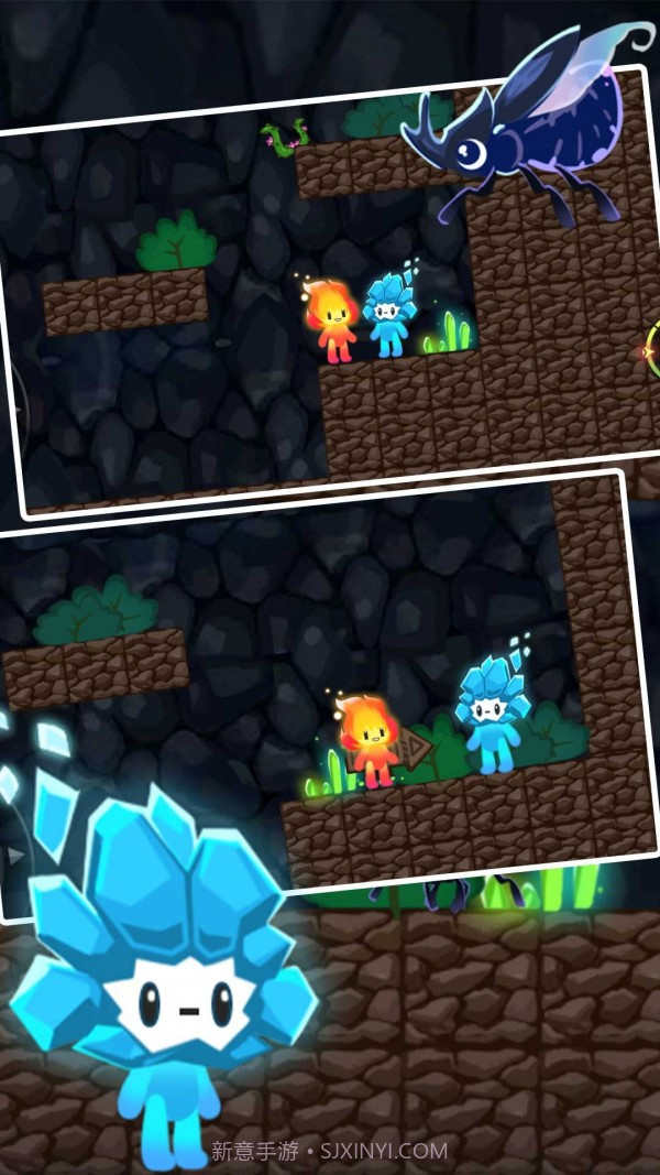 双人冰火球截图1 双人冰火球截图1