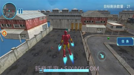 高能战士联盟截图2