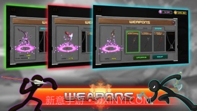 火柴人武器战争截图2