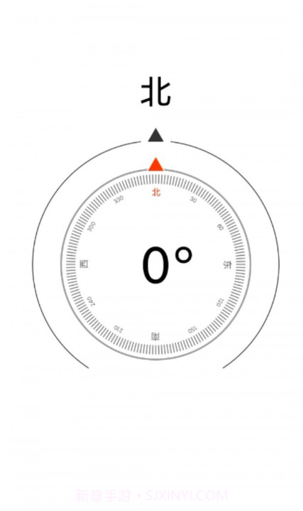 觅多锦盒截图2 觅多锦盒截图2
