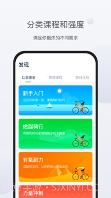 NEXGIM截图4 NEXGIM截图4