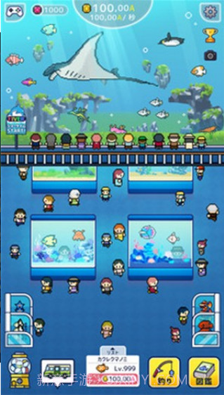 小型水族馆(日风小游戏)截图3 小型水族馆(日风小游戏)截图3