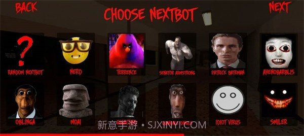 恐怖学校的故事截图1