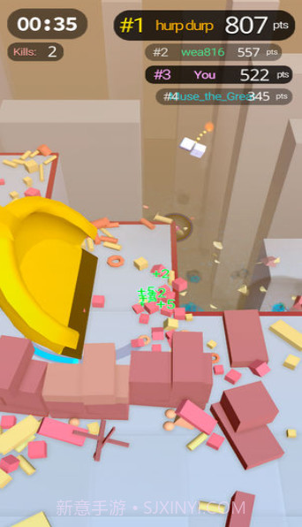 铲子大作战截图2