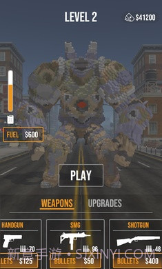 进击的巨人攻击截图1