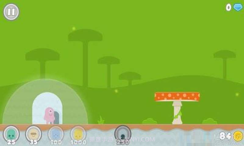 外星人大战虫子截图2