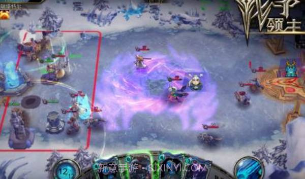 战争领主2截图1