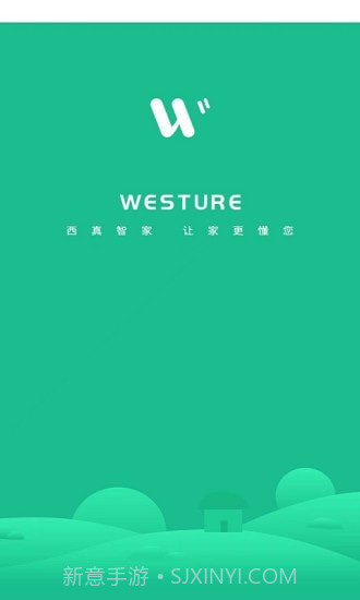 西真智家截图1 西真智家截图1