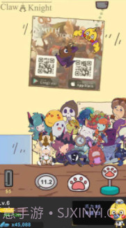 夹娃娃骑士截图1 夹娃娃骑士截图1