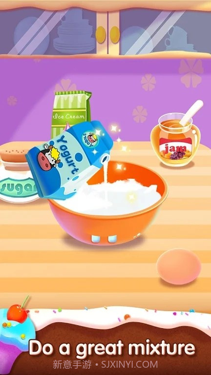 冰淇淋小精灵截图1