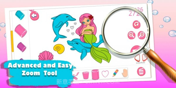 美人鱼涂色截图2
