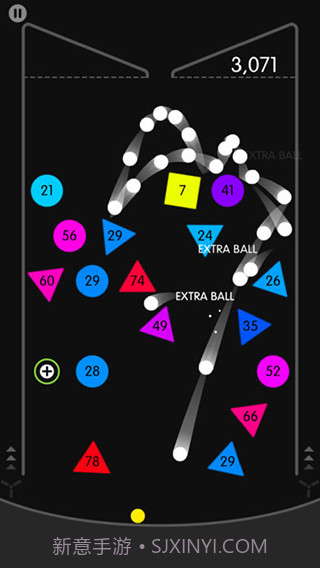 物理弹球正版截图1