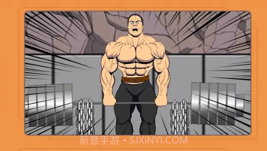 体感健身房截图4 体感健身房截图4