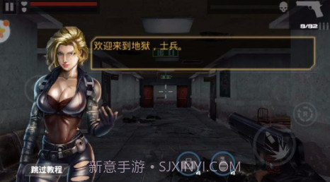 野外冲击战截图1 野外冲击战截图1