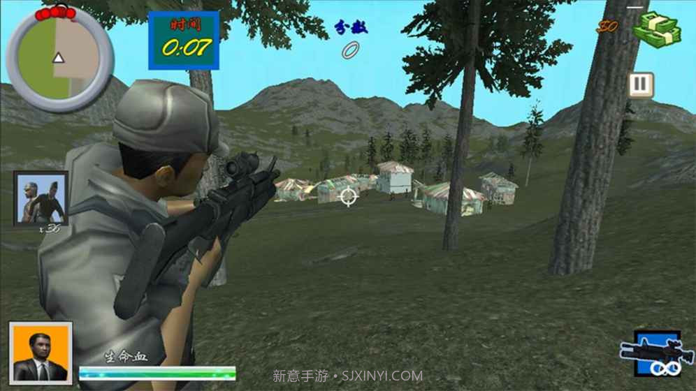火线狙击手3APP截图4