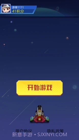 爱上加特林截图3 爱上加特林截图3