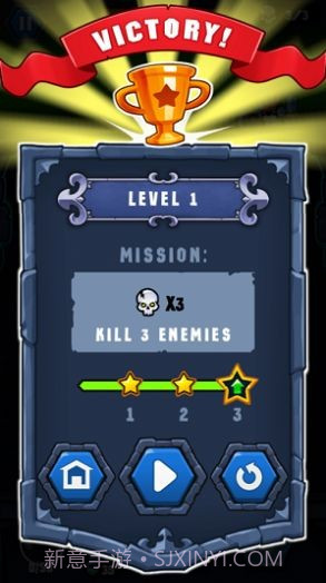 六角地牢英雄攻击截图4 六角地牢英雄攻击截图4