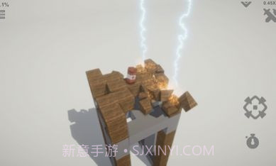 拆迁大师破坏截图2