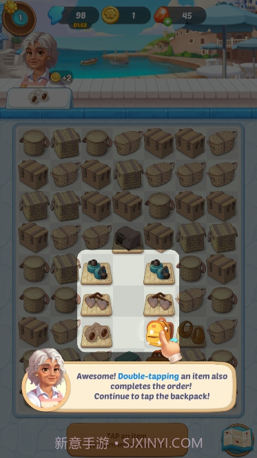 我的乡村生活截图4 我的乡村生活截图4