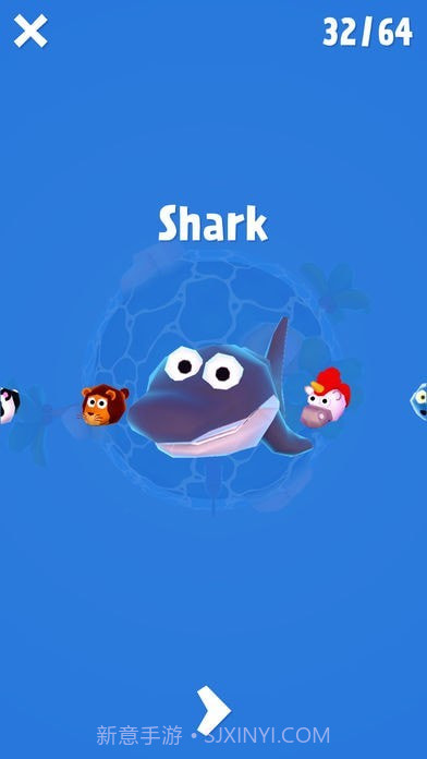 球面贪吃蛇截图1