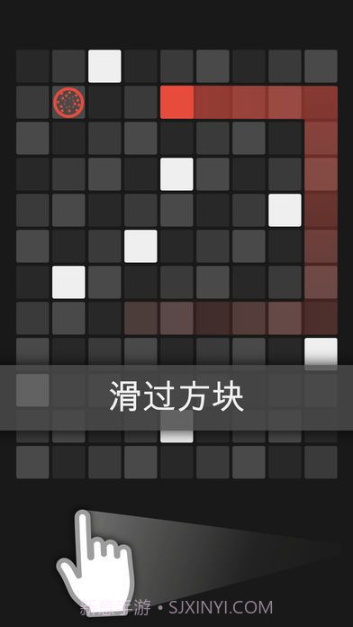 blok截图2