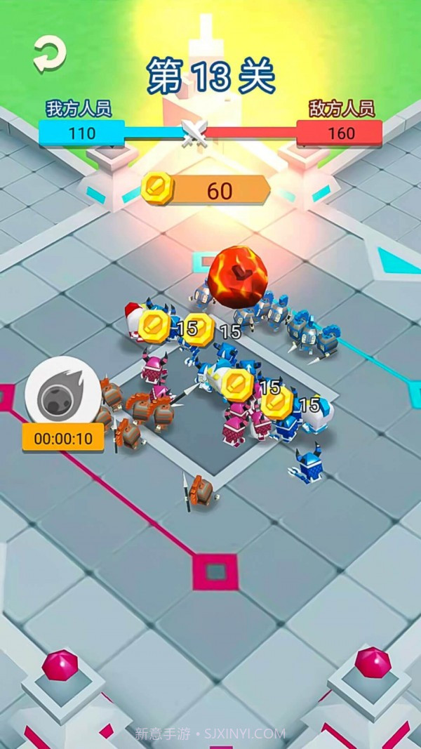 战斗荣耀吃鸡截图2