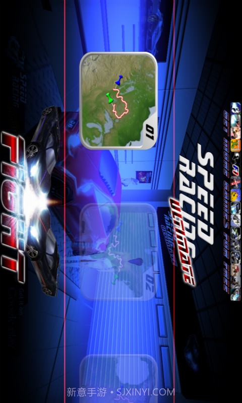 超级赛车截图2